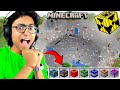 THIS TNT IS TOO OVERPOWERED🧨 in Minecraft