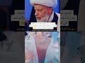 الشيخ عبد الحميد المهاجر قراءة دعاء الحفظ  لكم جميعاً ولأخوتكم في الأراضية الفلسطينية وفي غزة🤲