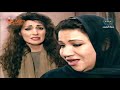 مسلسل زمان الإسكافي الحادية عشر (11)