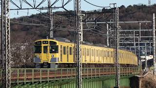 西武 入間川橋梁 2063f