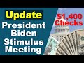 Biden's STIMULUS MEETING