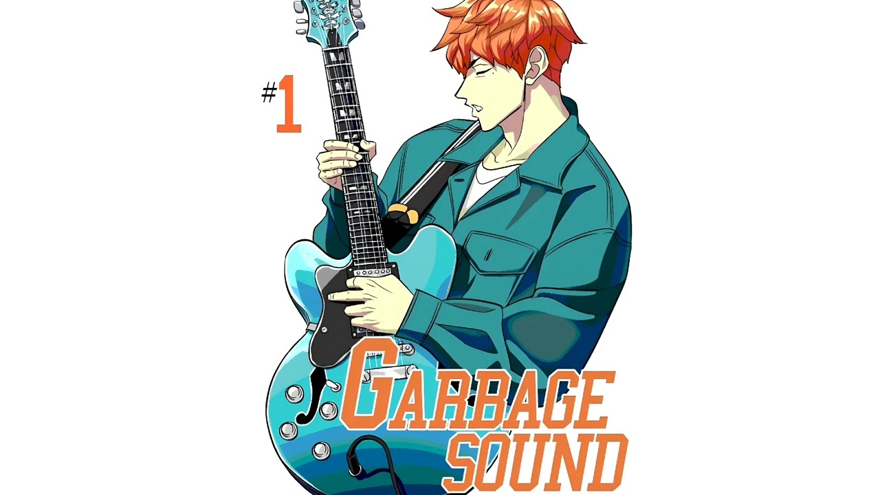 𝗣𝗹𝗮𝘆𝗹𝗶𝘀𝘁 밴드부 가비지 사운드 플레이리스트