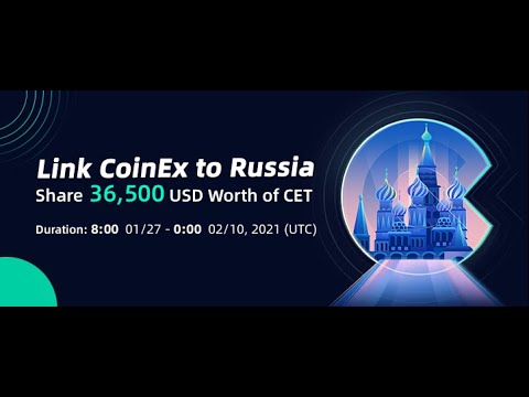 Coinex 36,500$ - იანი ივენთი