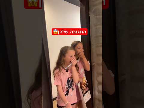 כשבנות הגיעו לפגוש אותי מאחורי הקלעים לפני ההופעה 