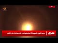 حرس الثورة الإيراني: أطلقنا الموجة الـ 37 من عملية  " وعد صادق 4"