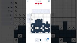 【Nonogram.com】Level.3509