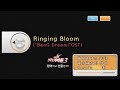Keumyoung 금영엔터테인먼트 カラオケ Ringing Bloom Roselia Keumyoung 금영엔터테인먼트 カラオケ Ringing Bloom Roselia