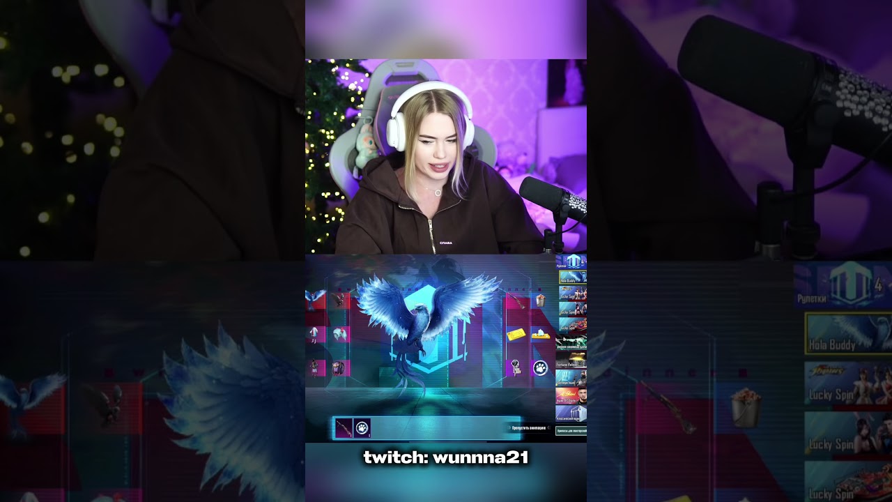 Вам выпал орал?