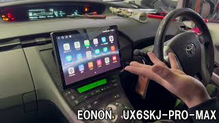 EONON UX6SKJ-PRO-MAX 11.8インチカーナビ mqdefault.jpg