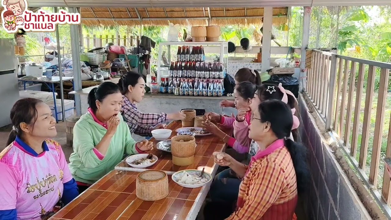 ตุ้มโฮมมื้อเช้าเมนูที่ถูกปาก