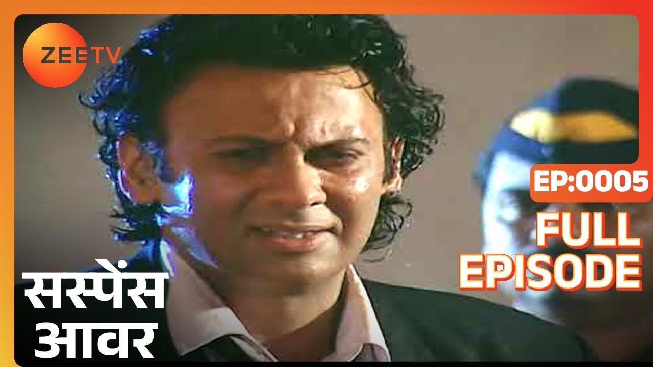 EP 5Остановка час - Индийское телешоу хинди - Же ТВ