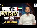 Dubai Work Visa 2025 | Job Opportunities for Indians | Complete Guide by GS Global Overseas #dubai