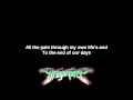 DragonForce - You're Not Alone | Lyrics on screen | Full HD