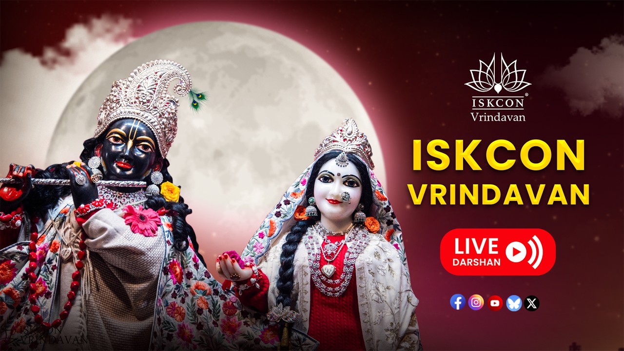 Live Darshan & Kirtan || 08-03-2026