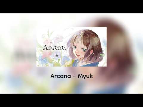 1시간 1Hour Myuk Arcana