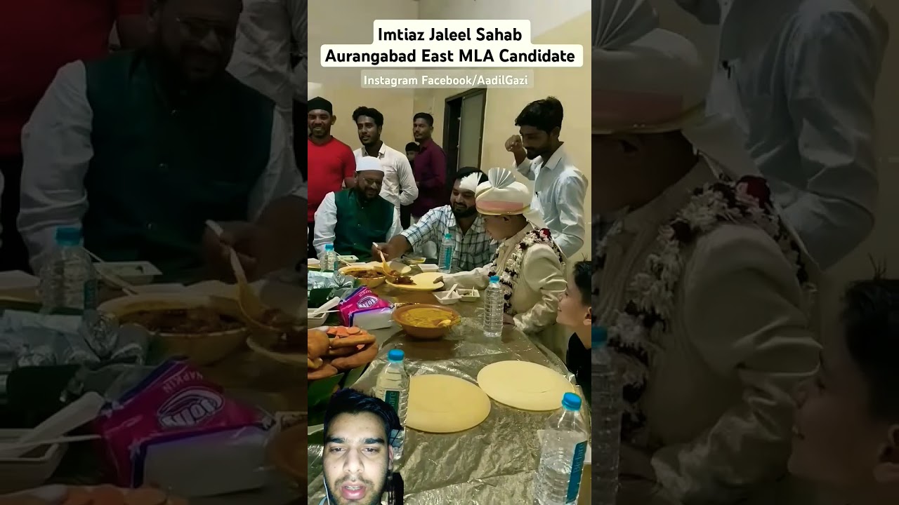 Imtiyaz Jalil chikan ke saath 😂😂 