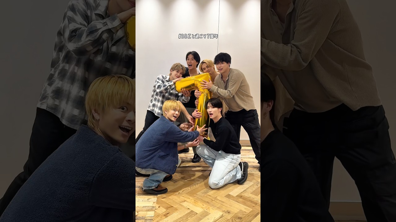 𝑩𝑨𝑳𝑳𝑰𝑺𝑻𝑰𝑲 𝑩𝑶𝒀𝒁 7𝒕𝒉 𝑨𝒏𝒏𝒊𝒗𝒆𝒓𝒔𝒂𝒓𝒚 🧡#BBZと過ごす7周年 #BALLISTIKBOYZ