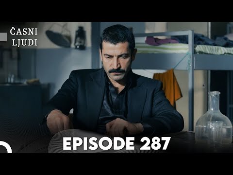 Časni Ljudi Episode