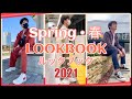 SPRING LOOKBOOK 2021 | 春 • ルックブック | Spring OOTD | VLOG 036