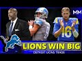 Detroit Lions News On Jared Goff’s Future, Anthony Lynn & Reaction To Matthew Stafford Trade