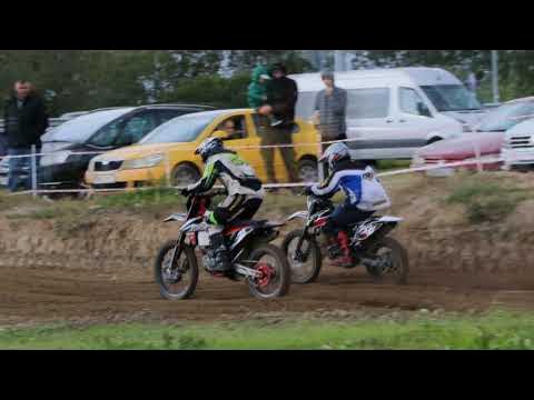 Мототрасса Потсдам
