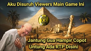 Playing Amenti with Help from RTP, Beat It Immediately