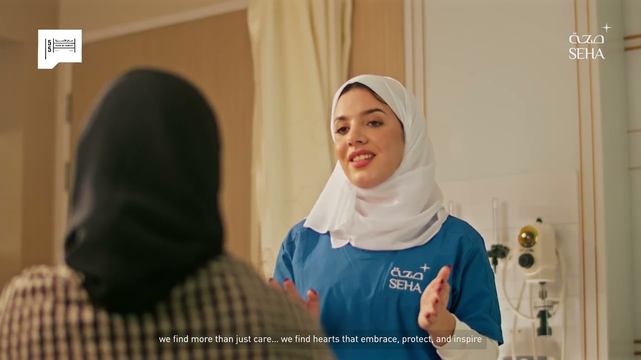 Year of Family - 2026