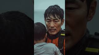 해양안전공모전 AI숏폼영상 - 그날의 희생