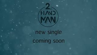 เธอคือสุดท้าย - 2nd hand man [official teaser]