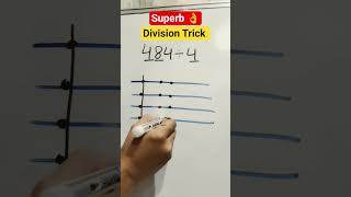 Division Trick for Fast Calculation| Easy Maths Shortcut #maths #divisiontricks #mathtrick #trending