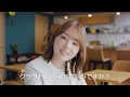 サテライトオフィス/2025②15秒/クラウド/テレビCM