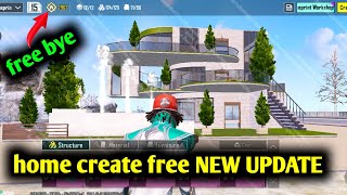 HOW TO BUILD HOME IN BGMI/PUBG HOME MODE EXPLAINED BGMI NEW UPDATE screenshot 5