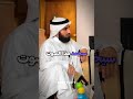 الأم تطوير الذات تطوير الشخصية ياسر الحزيمي