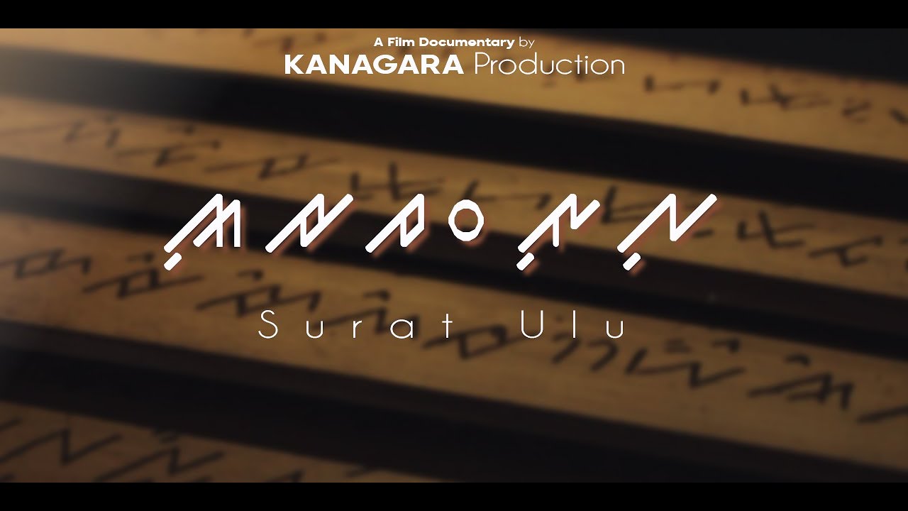 Surat Ulu - Film Dokumenter | DOKUFES 2021