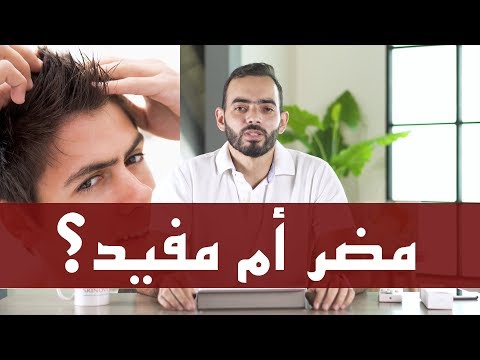 السيليكون للشعر 