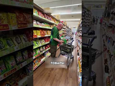 Япония живет в 2050 😯