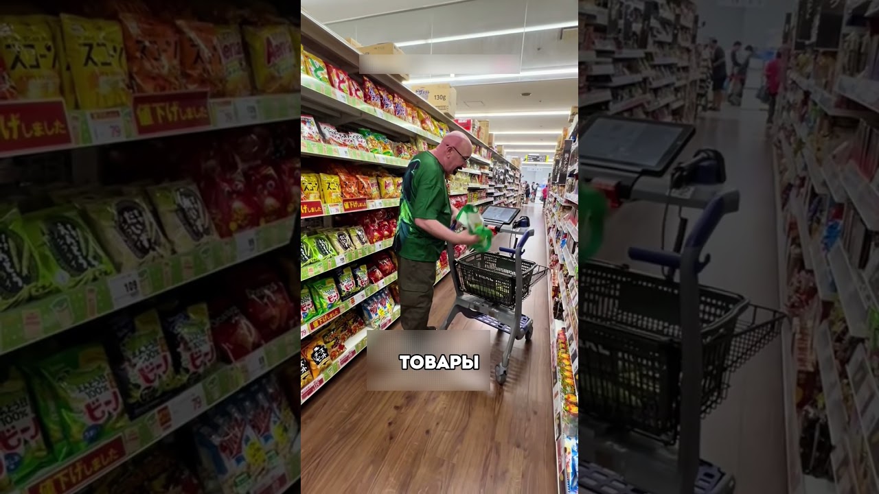 Япония живет в 2050 😯