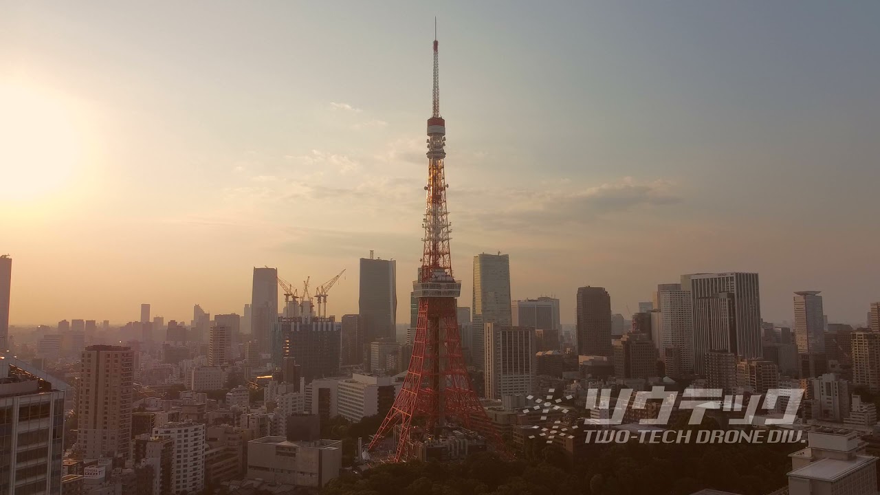 ドローン空撮プロチーム 株式会社ツウテック