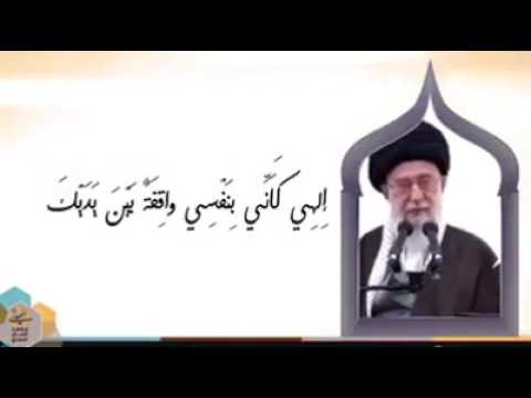 سماحة آية الله العظمى السيد علي الحسيني الخامنئي حفظه الله تعالى