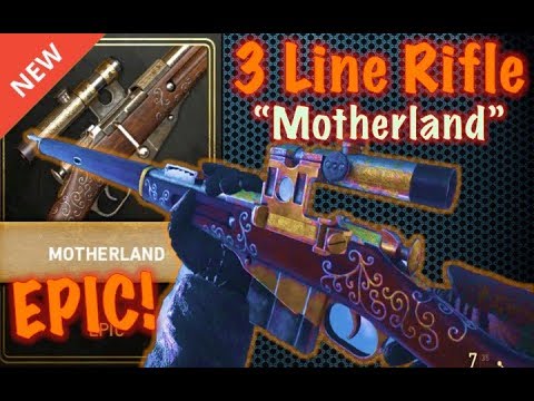 *NEW* EPIC 3 Line Rifle 