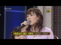 Taeyeon(SNSD) singing "립스틱 짙게 바르고"