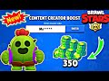 New*2024* How to support a creator code in Brawl Stars.#brawl stars#secret creator code# viral