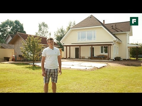 Каркасный дом на УШП своими руками // FORUMHOUSE