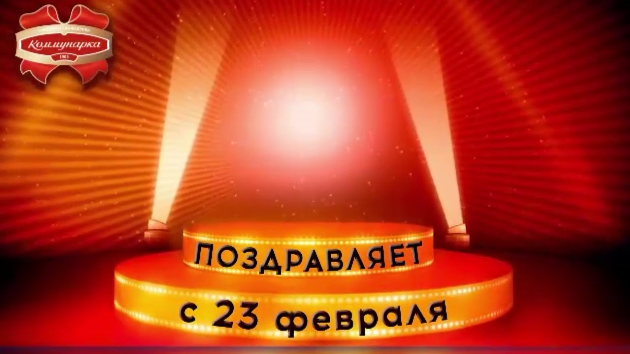 generalskiy  3db  720 7sek