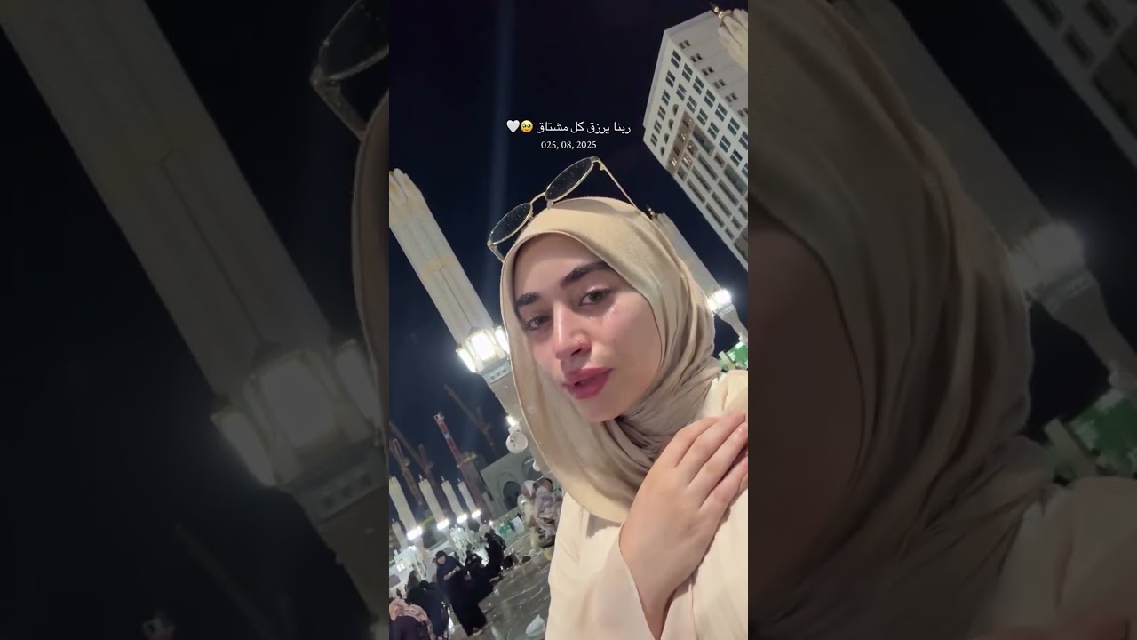 Маша,Аллах Мекка живи Мадина живи 