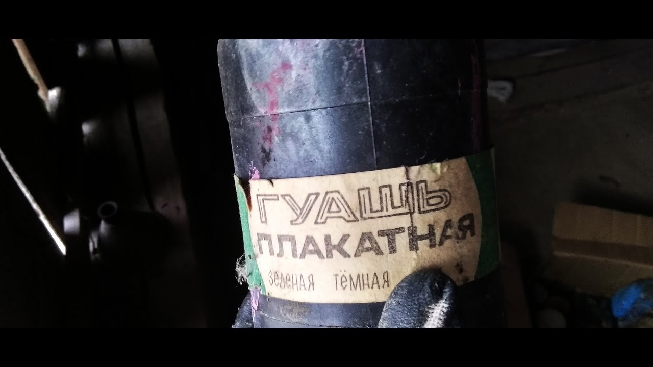 Болтай про(дитя человека,бел бог,Aphex Twin- Care Because You Do ) 266