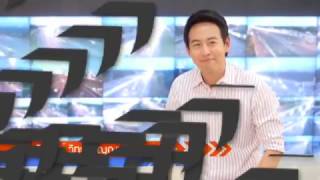 ข้อแนะนำการขับรถบนทางหลวงพิเศษระหว่างเมือง screenshot 1