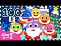 [NEW] 2021 핑크퐁 아기상어🎄크리스마스 캐럴❤️ㅣ+모음집ㅣ신곡 출시ㅣ크리스마스가 다가와요! 크리스마스 동요 메들리ㅣ크리스마스 상어가족ㅣ크리스마스 캐롤ㅣ핑크퐁! 인기동요