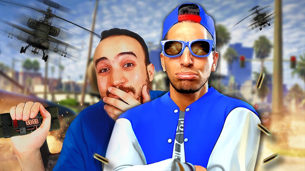 COMMENT FOUTRE LE BORDEL !!! GTA V