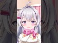 [大晦日に上げる動画をponして上げ忘れてたっ]今日は大晦日だよ！！！みんなは年越しそばたべる？【 #可愛い を届ける #挨拶運動 】